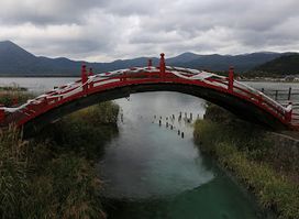Sanzunokawa