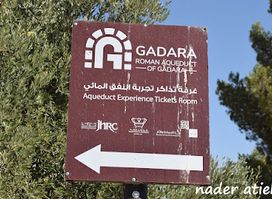 Gadara Aqueduct (water tunnel under umm qais)
