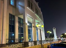 Beirut Complex مجمع بيروت