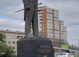 Trg Jovana Ristića