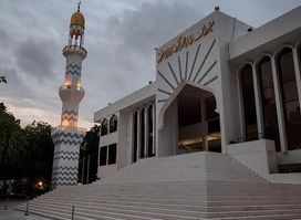 Masjid Al-Sultan Muhammad Thakurufaanu Al-Auzam
