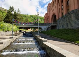 Կամուրջի ջրվեժ