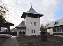 Biserica Nouă