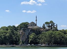 Ali Pasha and Revolutionary Period Museum