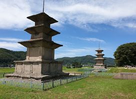 Gyeongju Gameunsa Temple Site