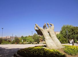 Abdi İpekçi Park