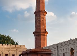 Tomb of Allama Muhammad Iqbal
