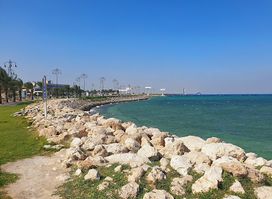 King Fahad Causeway Authority