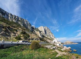 Black Strap Cove