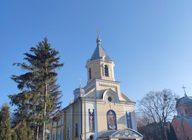 Holy Protection Church