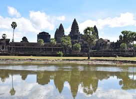 Srah Srang