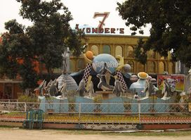 Shopnopuri Artificial Amusement Park