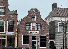 Eise Eisinga Planetarium