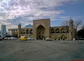 Madrasah of Abdulkasim Sheikh