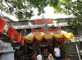 Sri Sai Mandali Malleshwaram