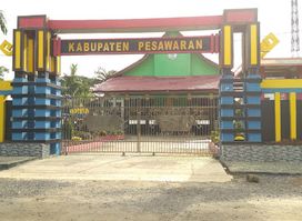 Anjungan Kabupaten Pesawaran