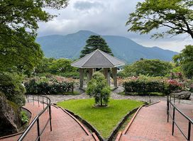Hakone Gōra Park