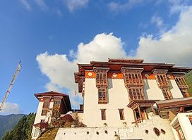 Dzongkhag Administration, Pemagatshel