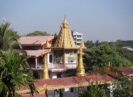Maha Satkya Atulamanaung Ngarhtatgyi