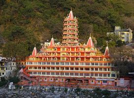 Trayambakeshwar Temple