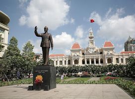 Ho Chi Minh City People's Committee