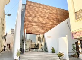 Mohammed Bin Faris House for vocal Music