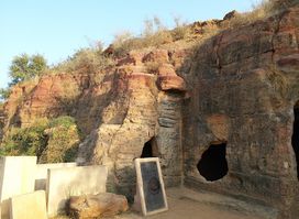 Siyot Caves