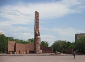 Обелиск Славы (Актобе)