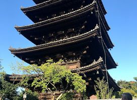 Hōkan-ji Temple (Yasaka Pagoda)