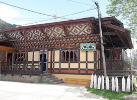Bumthang Swiss Cheese