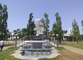 Guindy National Park