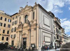 Arciconfraternita Del Ss. Sacramento Di S. Maria In Via