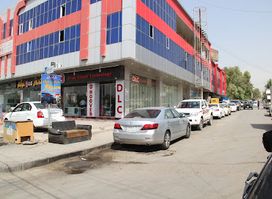 Moka & More Sulaimani