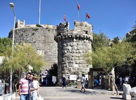 Karia Princess Museum