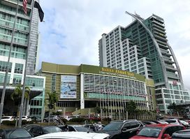East Coast Mall