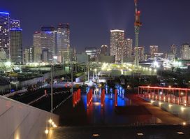 Tokyo International Trade Fair Memorial Monument