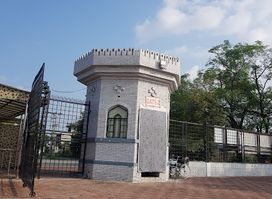 Race Course Park