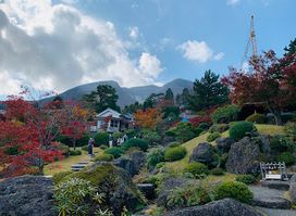 Hakone Museum of Art