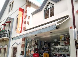 Portucalense - Souvenirs, Gifts & Design