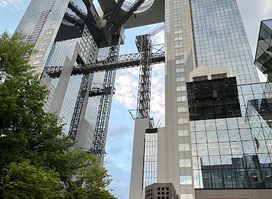Shin Umeda City