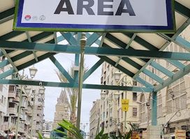 Public Sitting Area Saddar