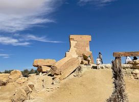 Temple of Umm Ubayd