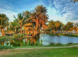 Yanbu Lake Park