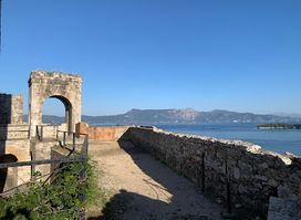 New Venetian Fortress