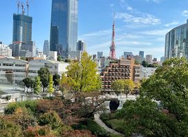 Mohri Garden