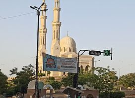 El Tabia Mosque