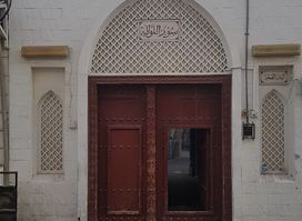 Sur Al Lawatia الباب الصغير سور اللواتية