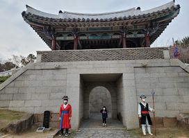 Dongnaeeupseong Fortress Site