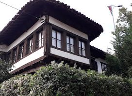 Museum of Peja - Muzeu i Pejës