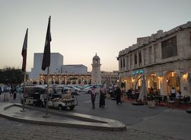 Souq Waqif Park